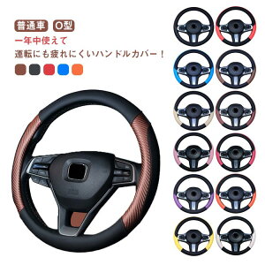 tBbg ҂ݏグ XeAOJo[ nhJo[ 킢 ʎ sTCY  HNV[ y ԃnhJo[