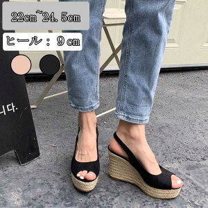 T_ ~[  T_ q[9cm fB[X ₷ Ȃ _炩 nCq[  EGbW\[