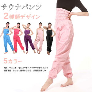 TEipc _CGbg O bX  oG ̏d K TEiX[c  TEi q[gAbvTEi Xgb`