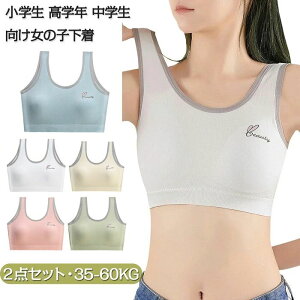 w n[tgbvu 2_Zbg t@[Xgu mC[ X|[cu uW[ WjAu Jbvt LbYu