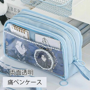 e ɃyP[X Ƀo w w q Z w   ʃob` M ʓ  yP[X @\