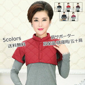 �V�����_�[�T�|�[�^�[ ���N��� ���֐� ���T�|�[�^�[ �����p ���ۉ� �h���ۉ� �A�Q�p �����p ������ ���� �j���p �܏\�� ������