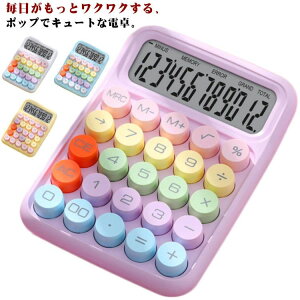 ^LCDfBXvC  Ɩ TCY vZ L JtF d vZ@ rWlX Jt 12 킢 NX}X