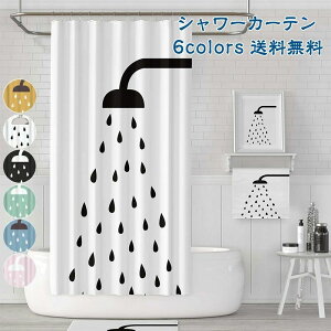 o h Ot  ډB 180*180 hJr  C Ar[Ńv[gIV[J[e Ռ Ԏd؂