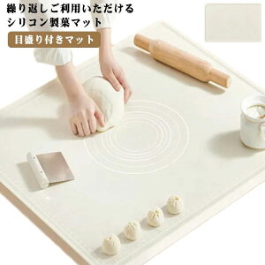 VR}bg  NbLO}bg VR p JԂ YȂ N x[LO}bg ك}bg q p