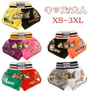 {NVO sN LbY l bh q u[ pc Y fB[X G^Cpc  LbN gNX