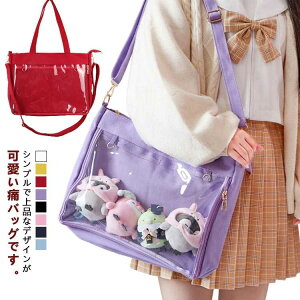 e A4TCY 3way fB[X v V_[obO ΂ߊ| Ƀo  obO g[gobO ɃobO Y 