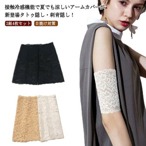 hB ̘rT|[^[ [X Ղ bVK[h F A[K[h ^gD[B V  2g4Zbg ՉB