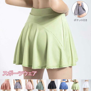 LbgXJ[g oh~g |Pbgt XJ[g fB[X X|[cEFA StEFA Ci[pct X|[c