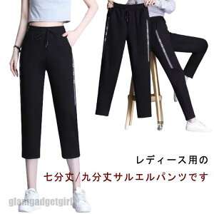 W[W ʋ Chpc XJc pc XEFbgpc pc X|[cp ۈm JWApc fB[X