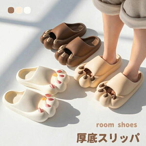  Xbp V[ C EVA v[g T_ 킢 ̓ Xbp ėp x_ ܂̑ _炩 