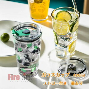 KXJbv KX 450ml Z[ NA }OJbv KXW[ ϔM Wt Xg[t {g  OXRbv 