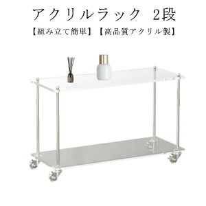 �ȒP�g�� �A�N�������b�N 2�i���b�N �L���X�^�[�t�� �I ���[ ���� ������� ���[�I �f�B�X�v���C �N���A �I�[�v���V�F���t �{�I