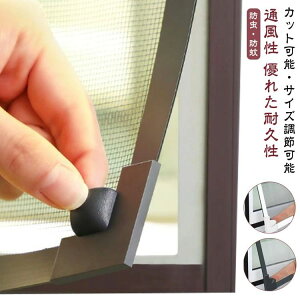 Ԍ˃J[ep Rْf tȒP Ԍ ւ h pԌ p lbg h݂ C Ԍ DIY }Olbg