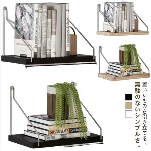 EH[VFt VR EH[bN 2Zbg  {I Ǌ|I I [I 30cm bN ANZ [ tVFt