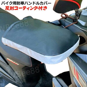 h nhJo[ I[goC XN[^[ ėp h oCN h {A h g ΍ N nhEH[}[