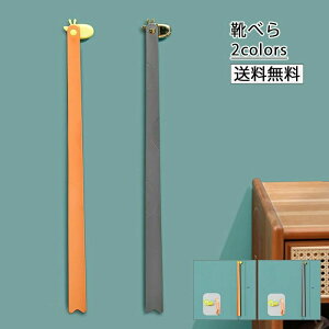  ׂ }Olbg ItBX k  Xj[J[ L a ̓ Cx  v[ Cׂ O _