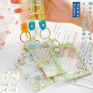 P[X L[z_[ gJP[X  킢 Ј Z Of[V ʊw [t J[h  ʋ