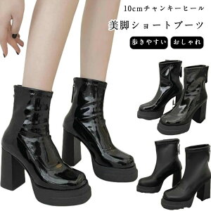 vbgtH[  u[c fB[X ɂȂ V[gu[c obNWbv `L[q[  q[ 10cmq[