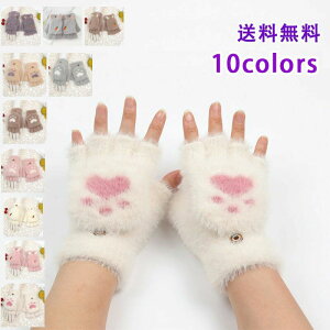 w ~g  h p {^t  Vv 6-16 LbY N h wȂ g ̎q 킢 ]