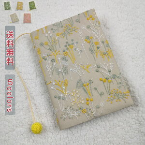 ubNJo[ i`??hJ A 킢  Ǐ { Jo[  A5 t ǏJo[ ݒł ɖ{ w