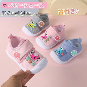 xr[ LbY ̎q t xr[C Ht@[XgV[Y }W C Ԃ Jt V  C xr[V[Y j̎q