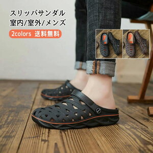  Ȃ ~ ʋC  ₷ XbpT_ 2ways Y tbg ƂȂ ϖՐ T}[T_