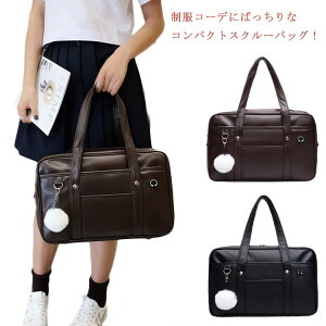 w XN[obO g[g s g[gobO w V_[obO wobO ΂ PU et Czt obO