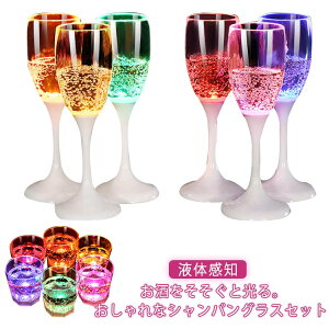 150ml EBXL[OX Vp OX 210ml  6F 6rZbg p[eB[ ZT[lIOX  vX`bN LED