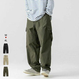 ワイドパンツメンズ パンツ バギーパンツ ゆったり 夏用 10分丈 長ズボン マルチポケットワークショーツ ボトムス 上品 無地 ワイドテーパードパンツ ウェストゴム 綿 コットン オールシーズン 春夏秋冬 黒 M L XL XXXL