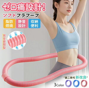 tt[v YGNTTCY ɂȂÉtt[v EGXgт rg[jO SgVFCvAbv tgtt[v