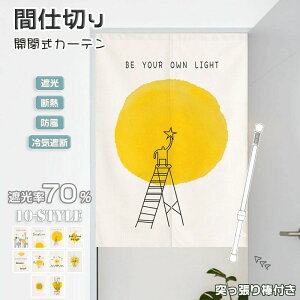 k hAJ[e Ԏd؂ Ց ς J[e Eߏ g   ډB d؂   ̂ _t q