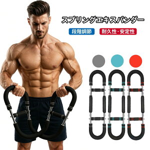 R A[o[ JX^}CYג\ r̓g[i[@\g[jOMA 50KG 30KG ؃g 40KG ϋvvdl