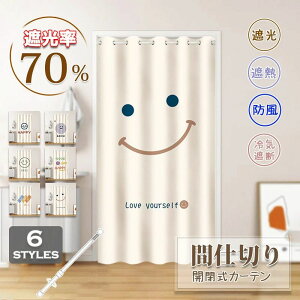 J[e Lb` Ȗ ډB CՒf d O Ί Ԏd؂J[e ˂_  킢 ̂ Ռ  Q