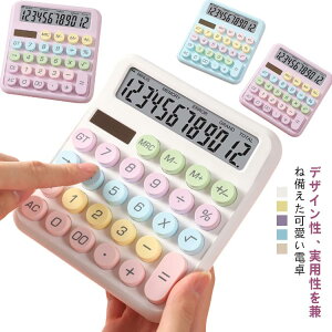 v[g L ^LCDfBXvC d vZ@ d vZ@ ~ 傫 12 킢 ^ѕ֗ Ɗ ۃ{^