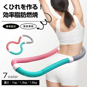 É݌v ܂肽ݎ tBbglX x[ 񐢑 tT[N tt[v GNTTC _CGbg PVC EGXg |[^u