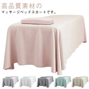 Tp V[c }bT[WxbhJo[ XJ[g SPA }bT[W GXexbh xbhXJ[g GXep e GXexbh