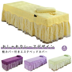 }bT[WxbhJo[ XJ[g T G [X xbhJo[ xbhXJ[g Jo[ }bT[Wxbh Jo[t e@