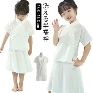 @ S  Rt  Ci[ ̎q  LbY  ܕt qp ㉺Zbg ȒP ʔN ݕt  K