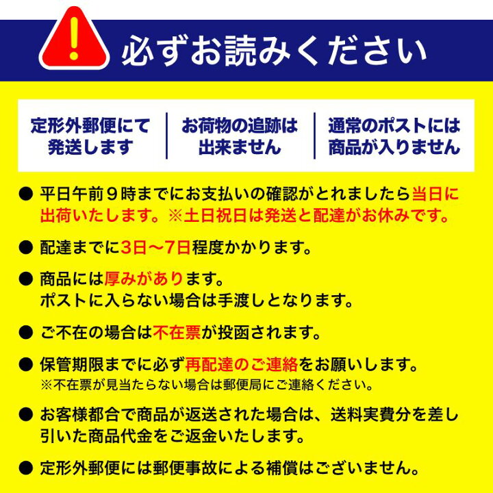 グランズレメディ　イエロー　無香料　50g　消臭　魔法の粉　足の臭い