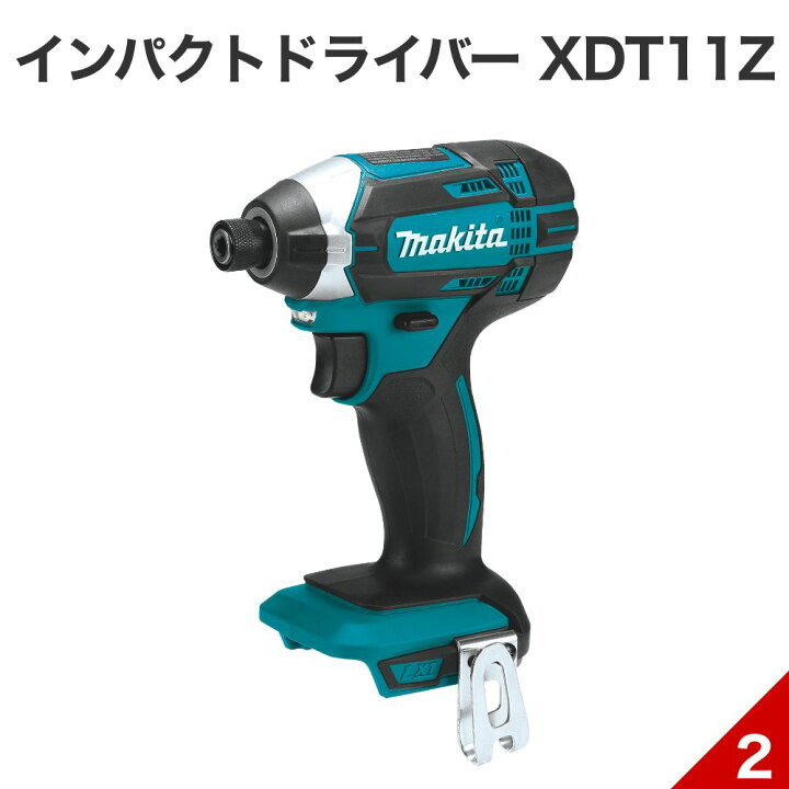 楽天市場】マキタ 電気工具9点セット ドリルドライバー インパクト 丸 