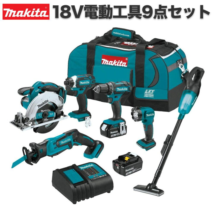 楽天市場】マキタ 電気工具9点セット ドリルドライバー インパクト 丸 