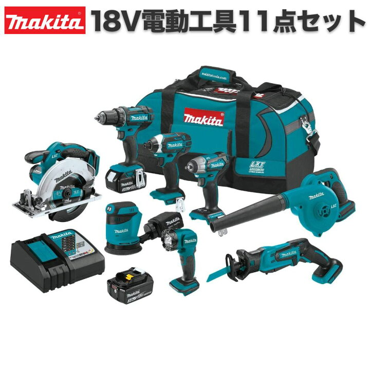楽天市場】マキタ 電気工具 11点 セット XT801X1 ドリルドライバー 