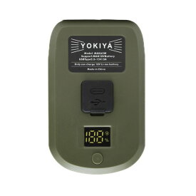 マキタ 互換充電器 車内充電可 タイプCケーブルバッテリー充電 ヨキヤ スマート充電器 18V バッテリー 専用 小型 130g makita YOKIYA 良き屋