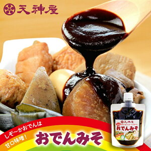 yÉłɌȂu ł񖡑X vIz Mtg V_̂`ł݂ X ł Éł  É n ł݂ IWiuh {i LbvbN ^Cv 