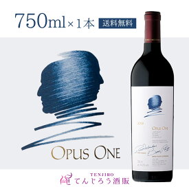 2018 オーパス・ワン【正規品】375ml ハーフボトル 送料無料