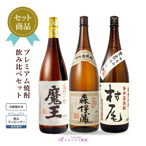 yKizv~AĒ3Mݔ׃Zbg1800ml×3@@Xɑ@@Mtg@v[g@̓@a@LO@v~AĒ