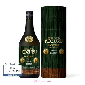 y2025N523̔Jnz[Rd ÔV JXNtBjbV 2025