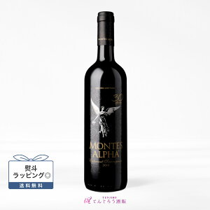 yLO{gz 2018 eX At@ Jxl \[Bj GfBVI ~^[_ 30 AjX