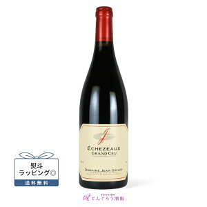 yKiz 2020 GVF][ OEN WEOH 750ml